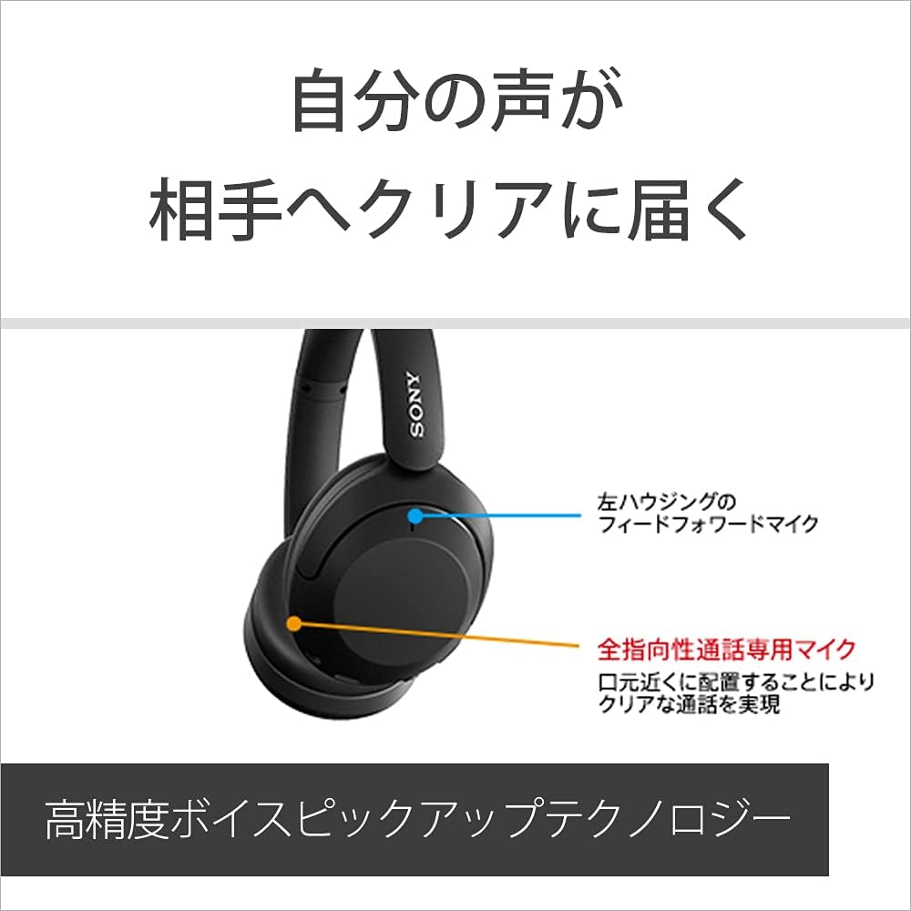 Sony Extra Bass Wireless Noise Cancelling Bluetooth Headphone, up to 30hr Battery, Over-Ear - Optimised for Alexa and Google Assistant, Hands-Free Calls - WH-XB910NZ - Limited Edition - Onyx Black