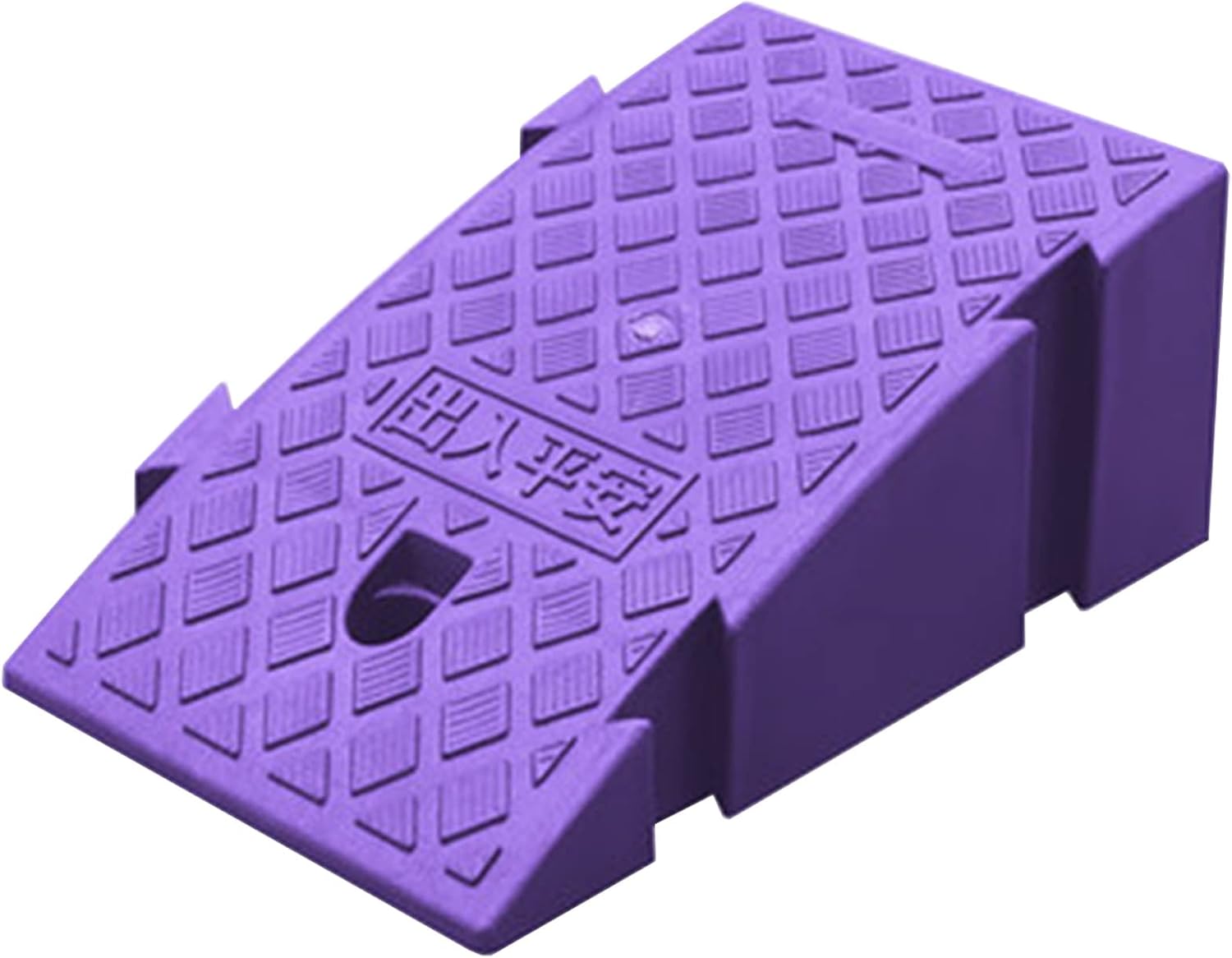 Portable Doorway Ramp Threshold Ramp Plastic 6/7 in Rise, Outdoor Front Door Entry Ramps for Elderly Toddlers Pets, Sturdy Wheelchair Ramp Curb Slope, Load 2 Ton(Color:Purple,Size:25x45x19(9.8x17.7x7.