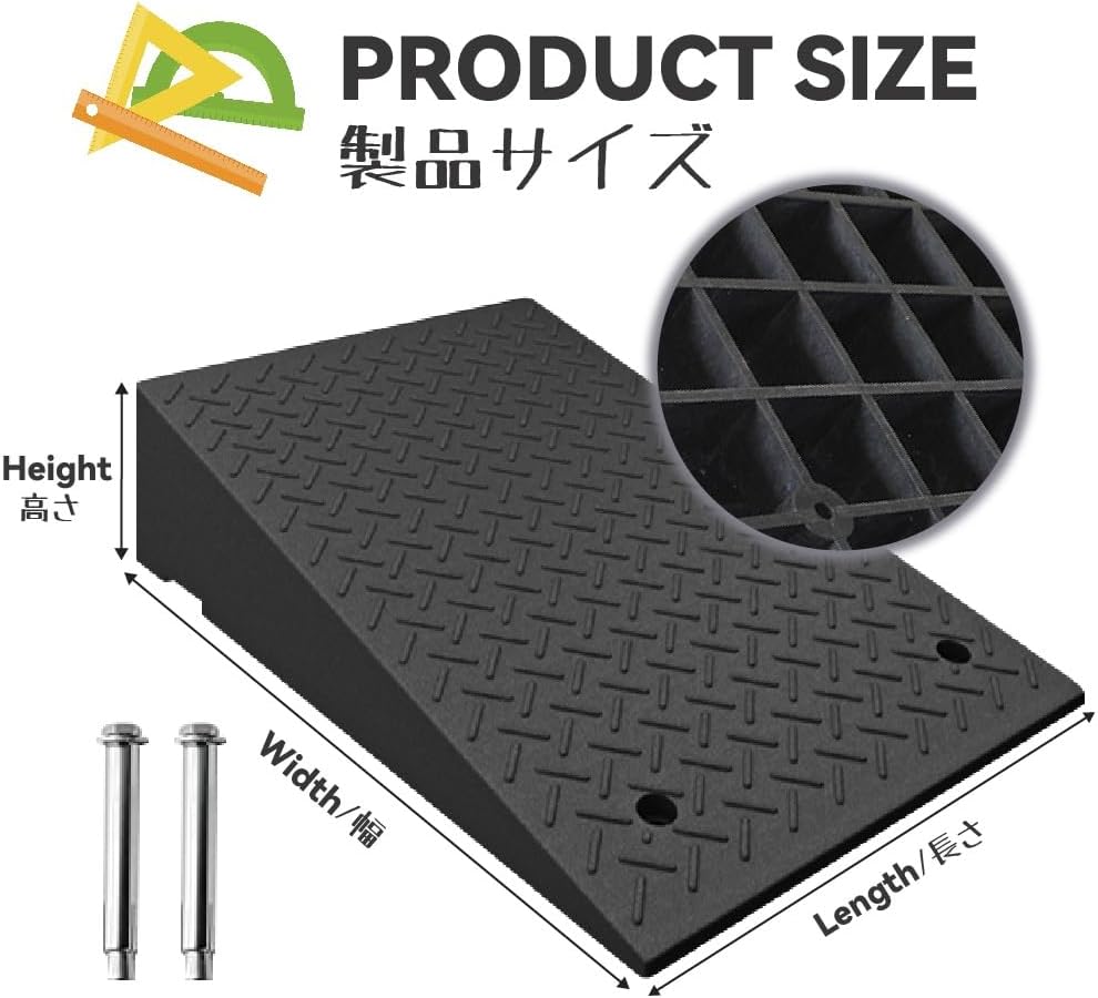 Rubber Curb Ramps Driveway Kerb Ramp Portable Threshold Ramp Heavy Duty Loading Ramps Lawnmower Ramps Garden Shed Ramp Doggy Door Ramp(19.7x31.5x5.5in)