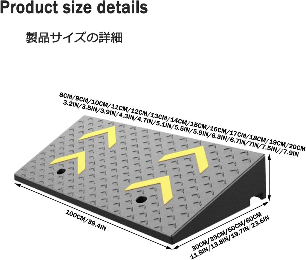 Heavy Duty Threshold Ramps，Heigh Door StepRamp ，Curb Ramp for Cars，Screw Fixation, Stable Load-Bearing, Non-Slip Texture, Suitable for Multiple Scenarios(100 * 50 * 9cm/39.4 * 19.7 * 3.5in)