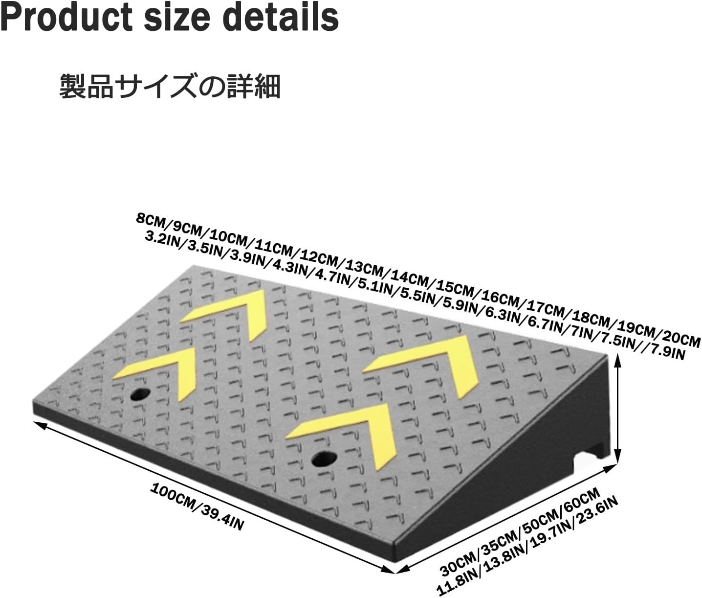 Heavy Duty Threshold Ramps，Heigh Door StepRamp ，Curb Ramp for Cars，Screw Fixation, Stable Load-Bearing, Non-Slip Texture, Suitable for Multiple Scenarios(100 * 50 * 9cm/39.4 * 19.7 * 3.5in)