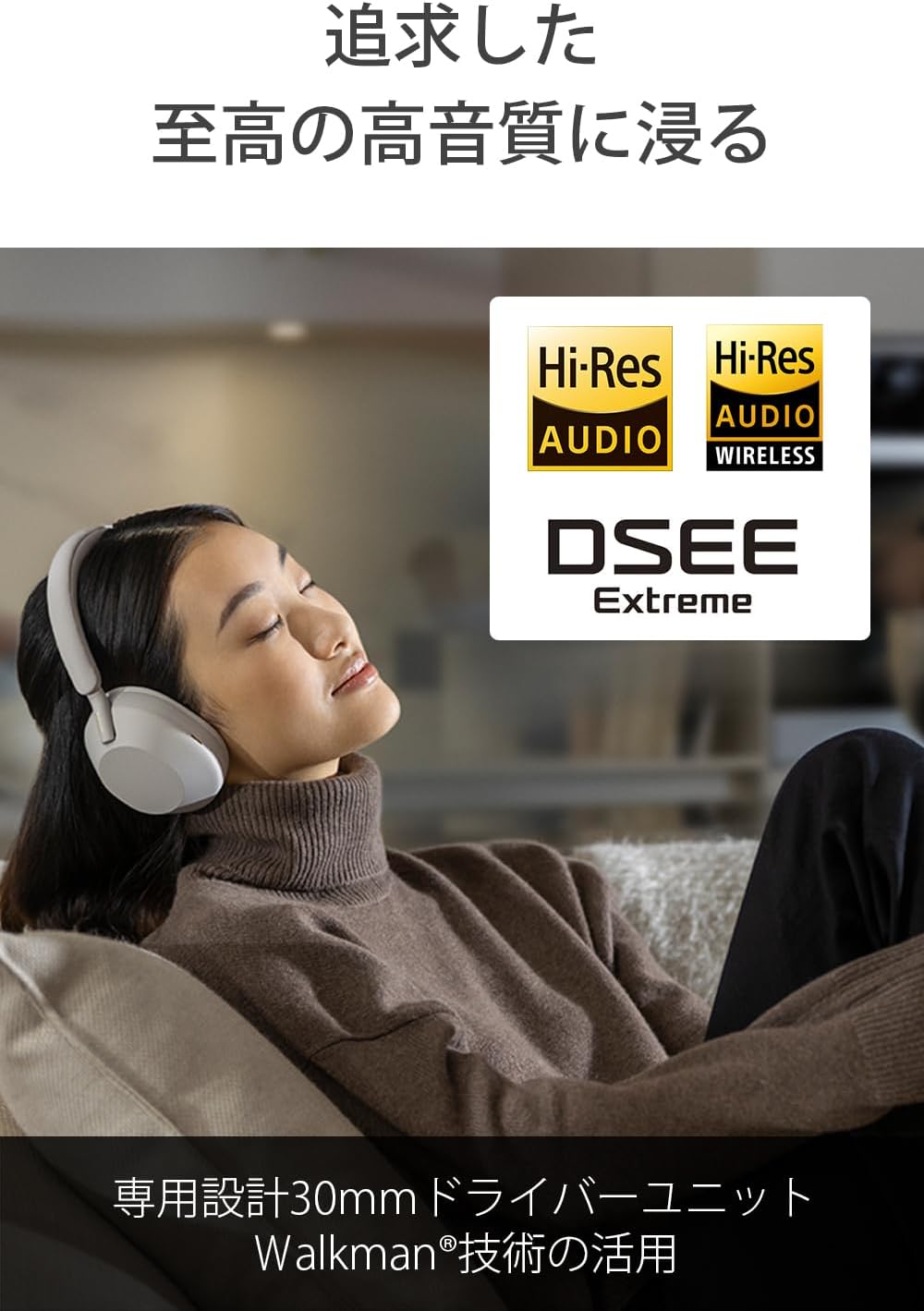 Sony WH-1000XM5 Noise Canceling Wireless Headphones - 30hr Battery Life - Over-Ear Style - Optimized for Alexa and Google Assistant - Built-in mic for Calls - Silver International Version