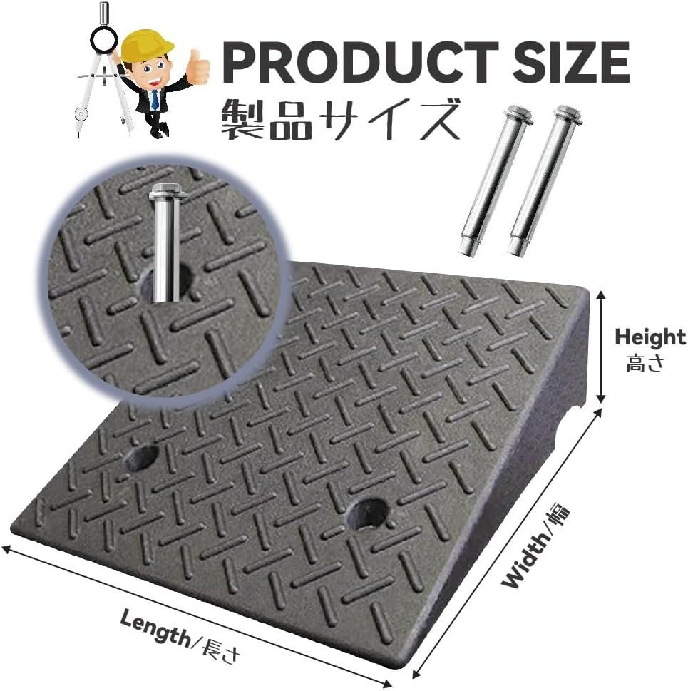 Portable Rubber Curb Ramp Heavy Duty Threshold Ramps Sidewalk Curb Ramps Driveway Kerb Ramp Doggy Door Ramp Lawnmower Ramps Car Slope Ramp Pet Slope Ramp(19.7x23.6x8.7in)