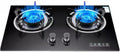Propane Stove,2 Burners Portable Propane Stove,tempered Glass Gas Cooktop,Maximum 15354BTU for Food Trucks and Family Restaurants(black) (Color : LPG, Size : Style 1)
