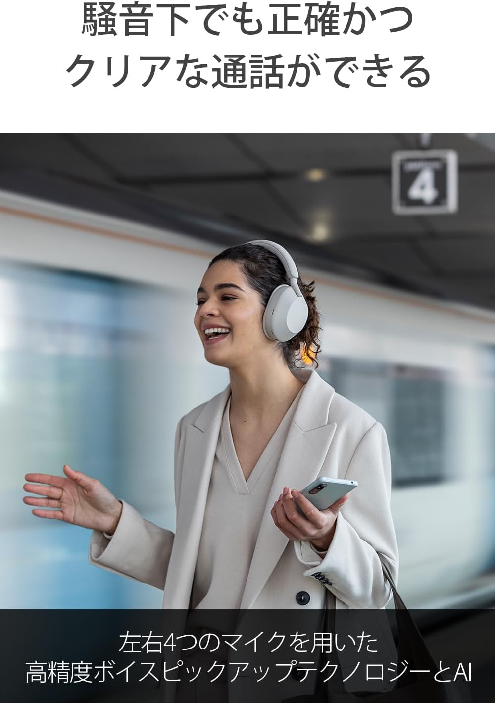 Sony WH-1000XM5 Noise Canceling Wireless Headphones - 30hr Battery Life - Over-Ear Style - Optimized for Alexa and Google Assistant - Built-in mic for Calls - Silver International Version