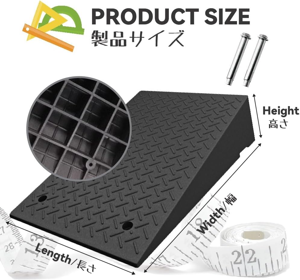 Threshold Ramp Sidewalk Curb Ramps Rubber Kerb Ramp Stairs Slope Ramp Doggy Door Ramp for Car Motorcycle Wheelchairs Scooter Bike Truck Forklifts(19.7x31.5x5.9in)