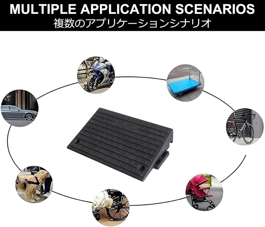 Rubber Kerb Ramps,Curbside Driveway Ramp,Doorway Curb Ramps,Durable And Easy To Install,Suitable For Vehicles,Wheelchairs,Warehouses,Motorcycles,Door Thresholds(50*32*9cm/19.6*12.6*3.5in)