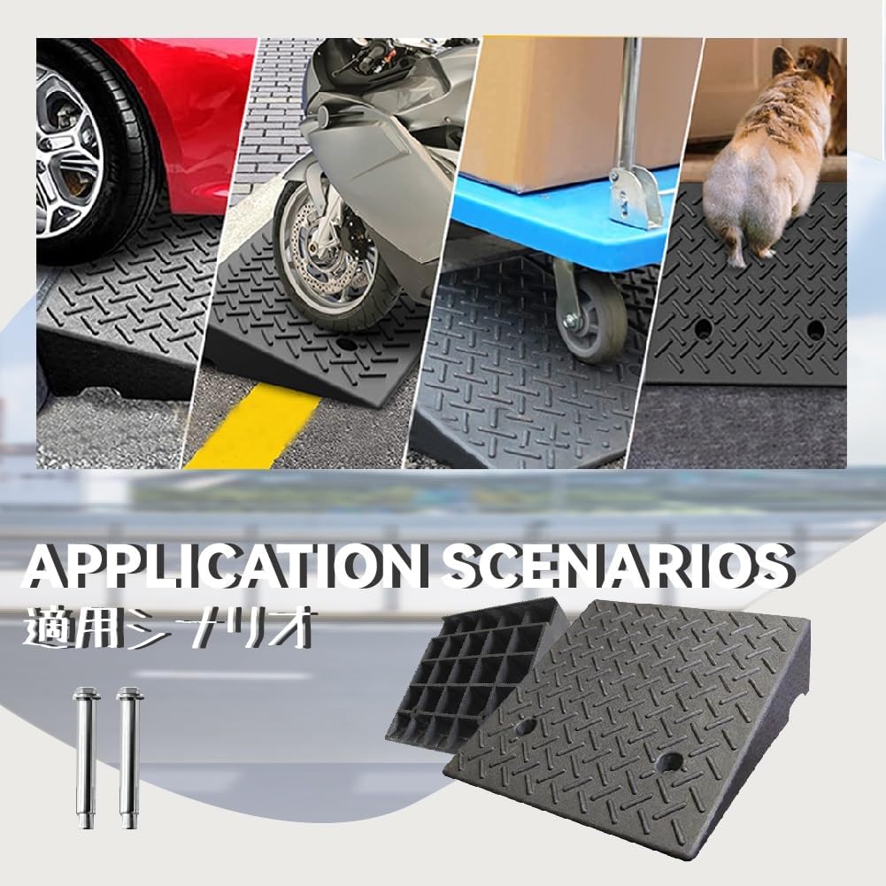 Rubber Curb Ramp Heavy-Duty Threshold Ramps Rise Height Kerb Ramp Driveway Ramps for Car Motorcycle Wheelchairs Bikes Loading Dock Truck Forklifts with Stable Grid Structure(19.7x31.5x9.4in)