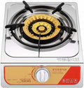 Cassette Stove,Portable Gas Stove,Max 16377.6BTU Single Burner Cassette Stove Piezo-Ceramic Ignition, for Camping Cooking Car Travel Home and Apartment