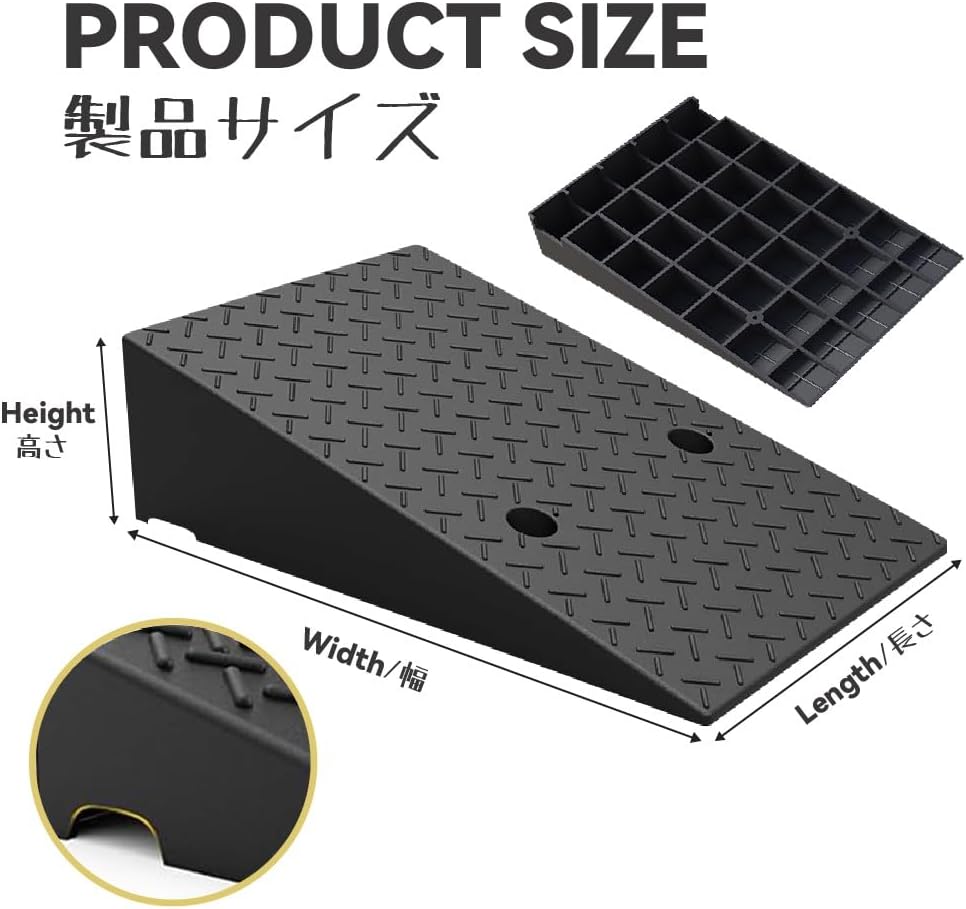 Portable Rubber Curb Ramps Lawnmower Threshold Ramps Driveway Kerb Ramp Loading Ramps With Expansion Screws Doggy Door Ramp for Car Motorcycle Wheelchairs Scooter Bike Truck Forklifts(19.7x31.5x9.8in)