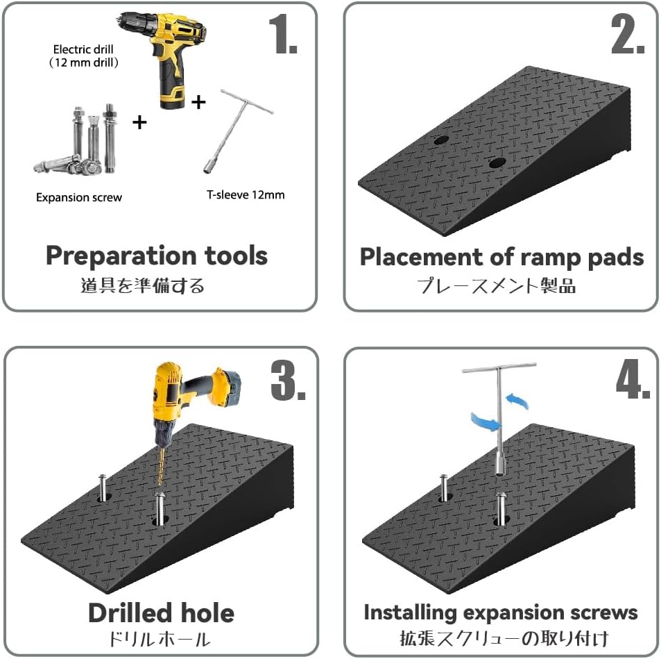 Portable Rubber Curb Ramps Lawnmower Threshold Ramps Driveway Kerb Ramp Loading Ramps With Expansion Screws Doggy Door Ramp for Car Motorcycle Wheelchairs Scooter Bike Truck Forklifts(19.7x31.5x7.1in)