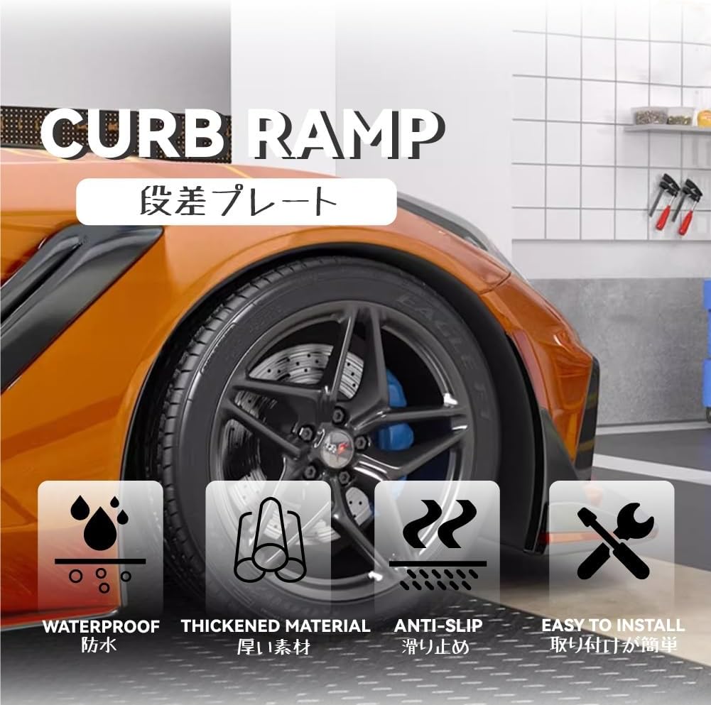 Portable Rubber Curb Ramps Lawnmower Threshold Ramps Driveway Kerb Ramp Loading Ramps With Expansion Screws Doggy Door Ramp for Car Motorcycle Wheelchairs Scooter Bike Truck Forklifts(19.7x31.5x7.1in)