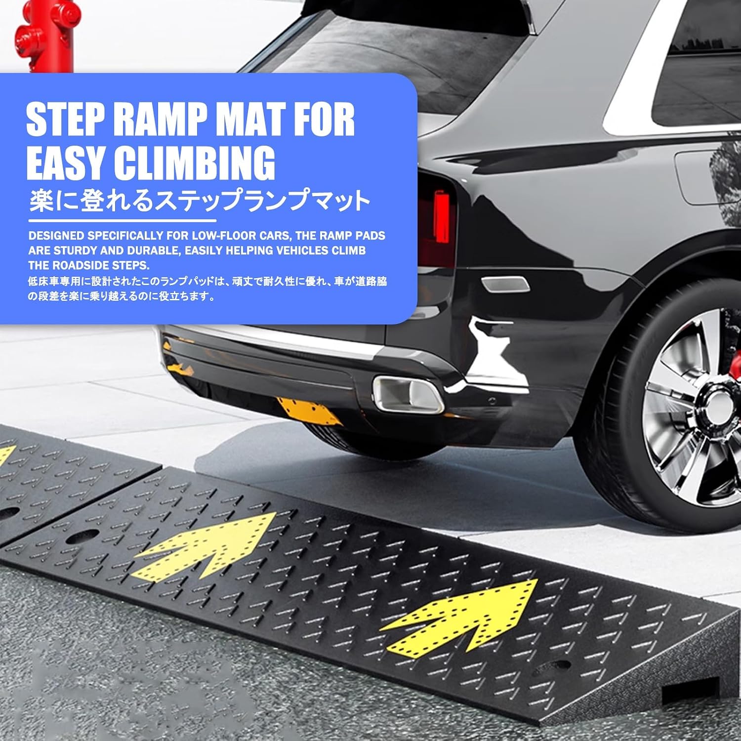 Heavy Duty Mobility Threshold Ramps，Portable Lightweight Kerb Curb Ramps，Auxiliary Slope Wheelchair Slope，Suitable for Homes, Steps, Doors.(100 * 25 * 9CM/39.4 * 9.8 * 3.5in)