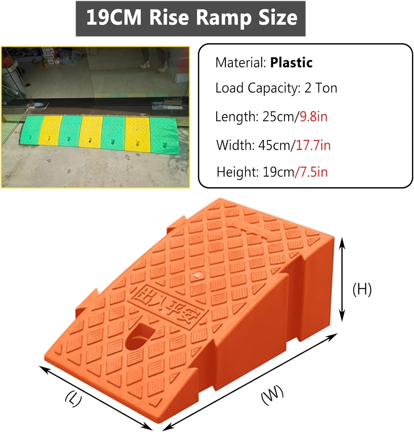 Portable Doorway Ramp Threshold Ramp Plastic 6/7 in Rise, Outdoor Front Door Entry Ramps for Elderly Toddlers Pets, Sturdy Wheelchair Ramp Curb Slope, Load 2 Ton(Color:Yellow,Size:25x45x19(9.8x17.7x7.