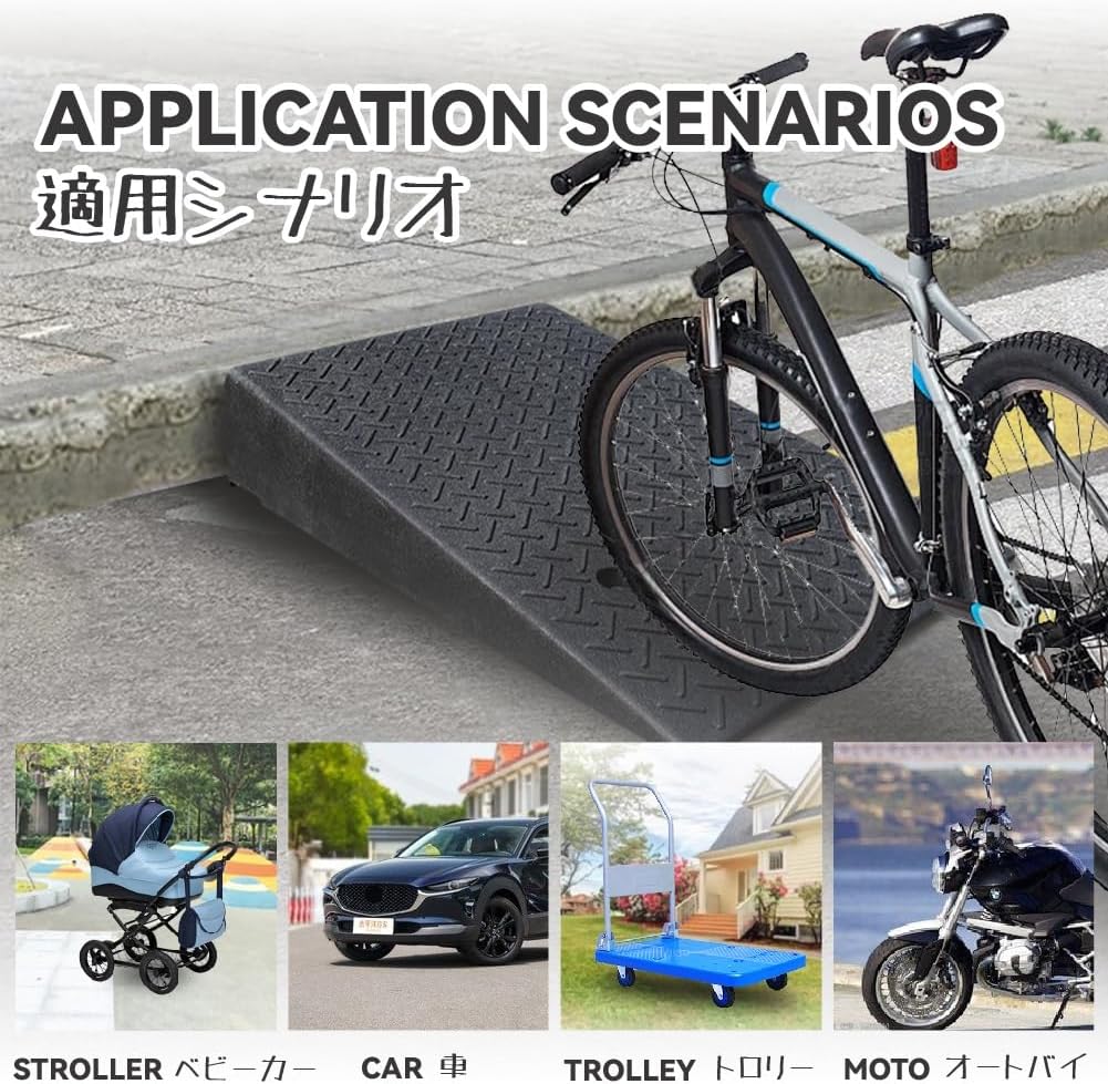 Rubber Curb Ramp Heavy Duty Threshold Ramp Portable Shed Ramp H 10-25 CM Doggy Door Ramp for Cars Bicycles Motorcycles Wheelchairs Lawn Mowers Pets(19.7x39.4x7.1in)