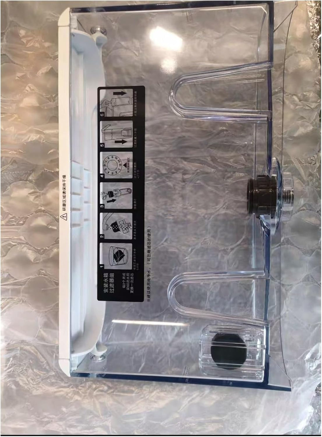 Water Tank，Compatible For Breville Platinum Rich Coffee Machine Accessories 870 875 876 878 880 881