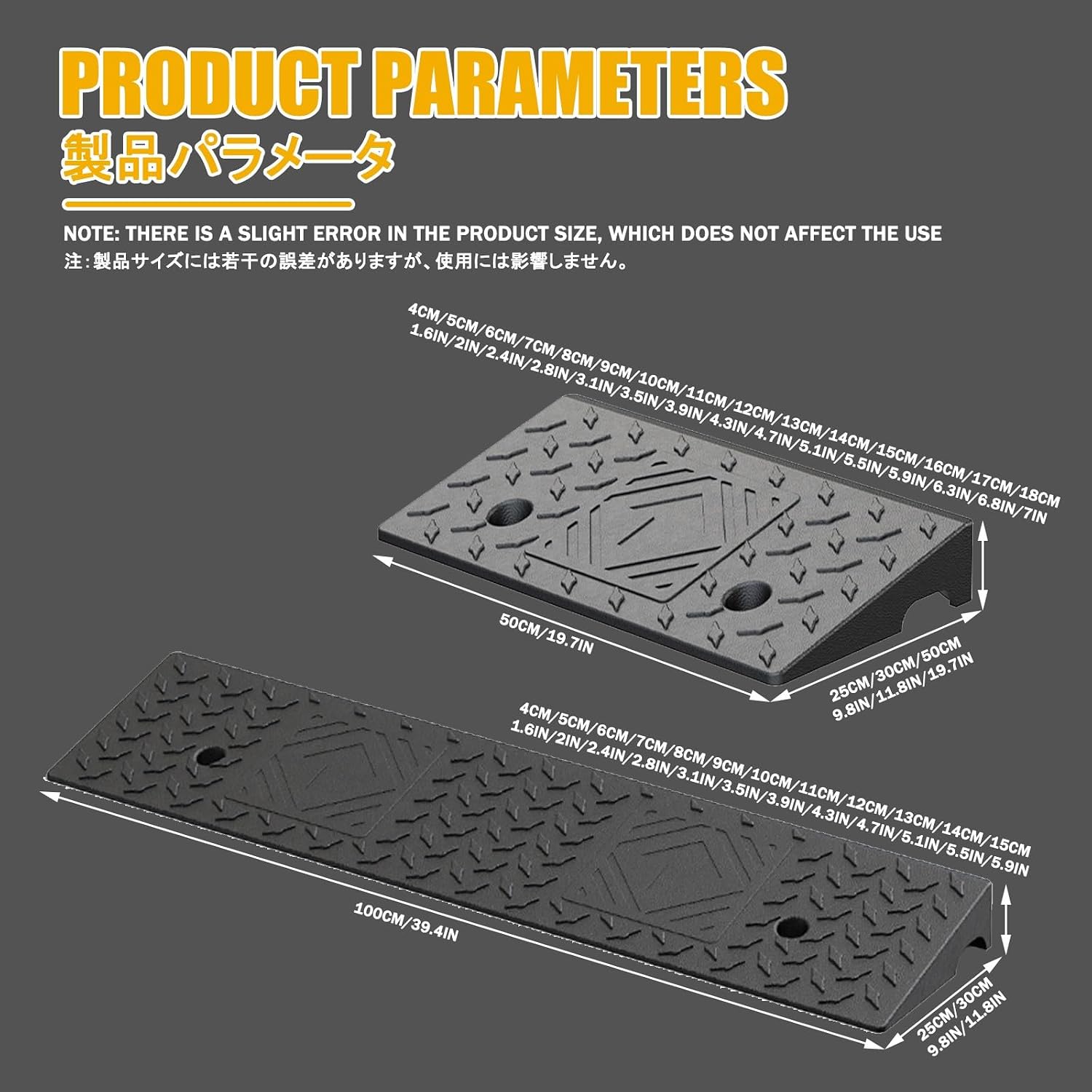 Threshold Ramps，Portable Lightweight Ramps，Rubber Kerb Ramps Height，Garage Lifting Tools，Suitable for Door Driveways, Sidewalks, Scooters, Motorcycles.(100 * 25 * 9cm/39.4 * 9.8 * 3.5in)