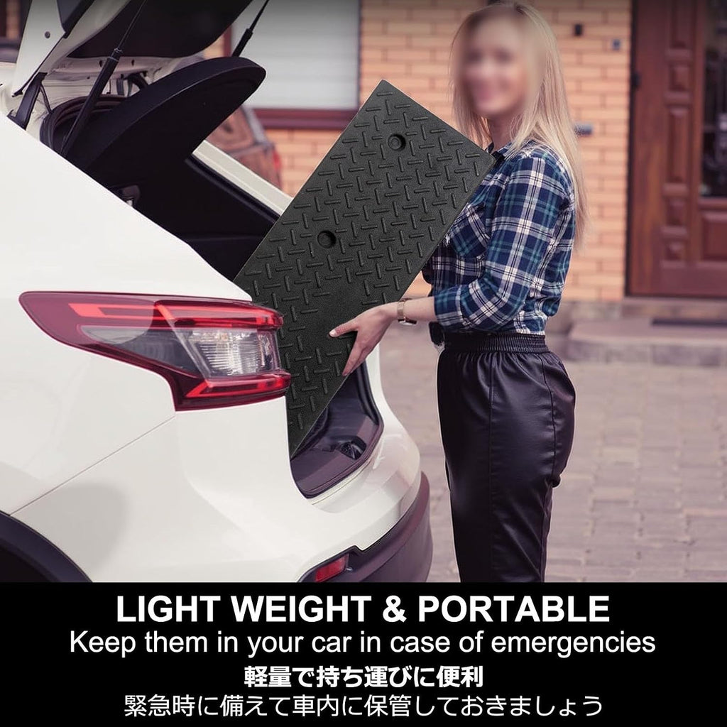 Rubber Curb Ramps,Car Driveway Ramps,Full Range Of Heights,Non-Slip And Wear-Resistant,Strong Load-Bearing Capacity,Suitable For Cars,Door Thresholds,Street Steps(50*50*14cm/19.6*19.6*5.5in)