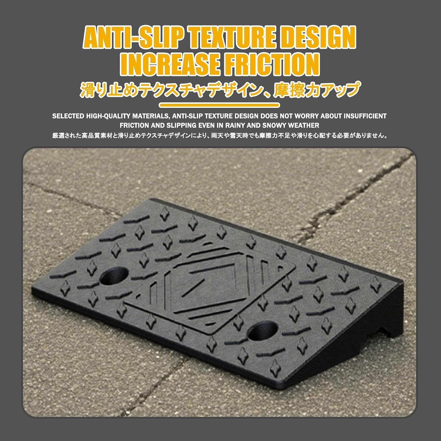 Threshold Ramps，Portable Lightweight Ramps，Rubber Kerb Ramps Height，Garage Lifting Tools，Suitable for Door Driveways, Sidewalks, Scooters, Motorcycles.(100 * 25 * 9cm/39.4 * 9.8 * 3.5in)