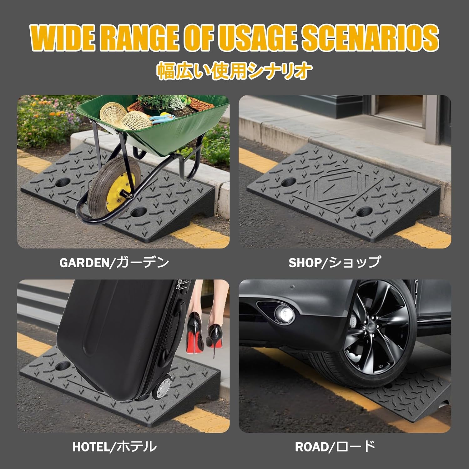 Threshold Ramps，Portable Lightweight Ramps，Rubber Kerb Ramps Height，Garage Lifting Tools，Suitable for Door Driveways, Sidewalks, Scooters, Motorcycles.(100 * 25 * 9cm/39.4 * 9.8 * 3.5in)