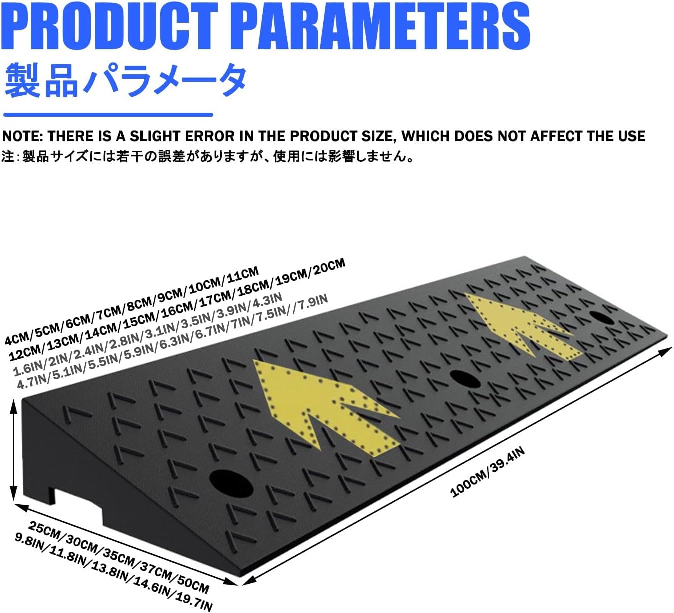 Heavy Duty Mobility Threshold Ramps，Portable Lightweight Kerb Curb Ramps，Auxiliary Slope Wheelchair Slope，Suitable for Homes, Steps, Doors.(100 * 25 * 9CM/39.4 * 9.8 * 3.5in)