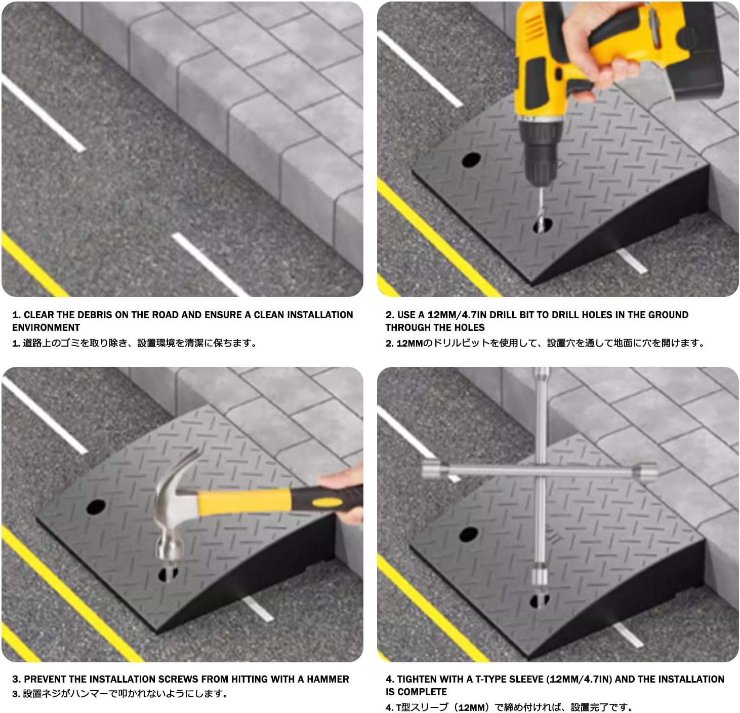 Heavy Duty Mobility Threshold Ramps，Portable Lightweight Kerb Curb Ramps，Auxiliary Slope Wheelchair Slope，Suitable for Homes, Steps, Doors.(100 * 25 * 9CM/39.4 * 9.8 * 3.5in)