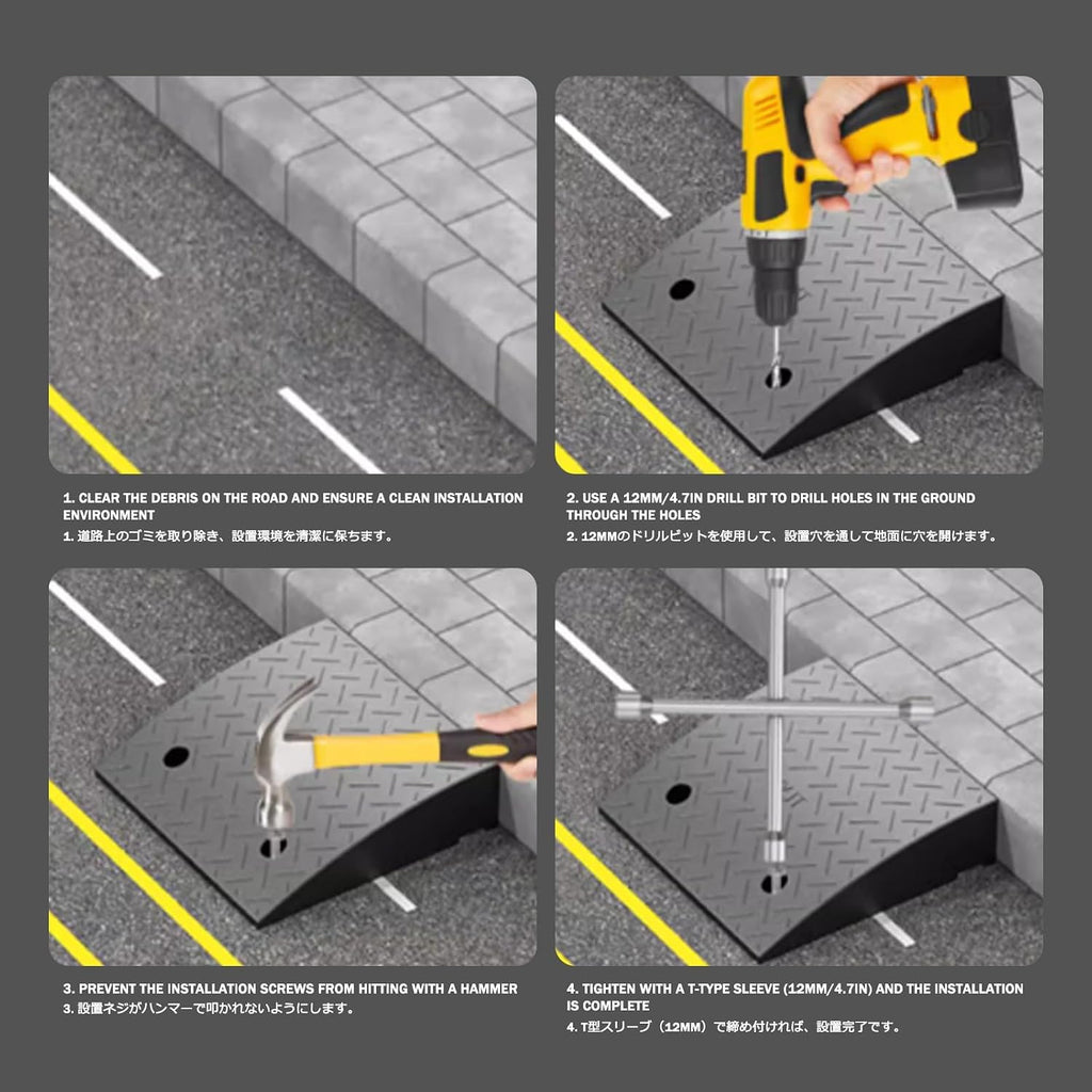Threshold Ramps，Portable Lightweight Ramps，Rubber Kerb Ramps Height，Garage Lifting Tools，Suitable for Door Driveways, Sidewalks, Scooters, Motorcycles.(100 * 25 * 9cm/39.4 * 9.8 * 3.5in)
