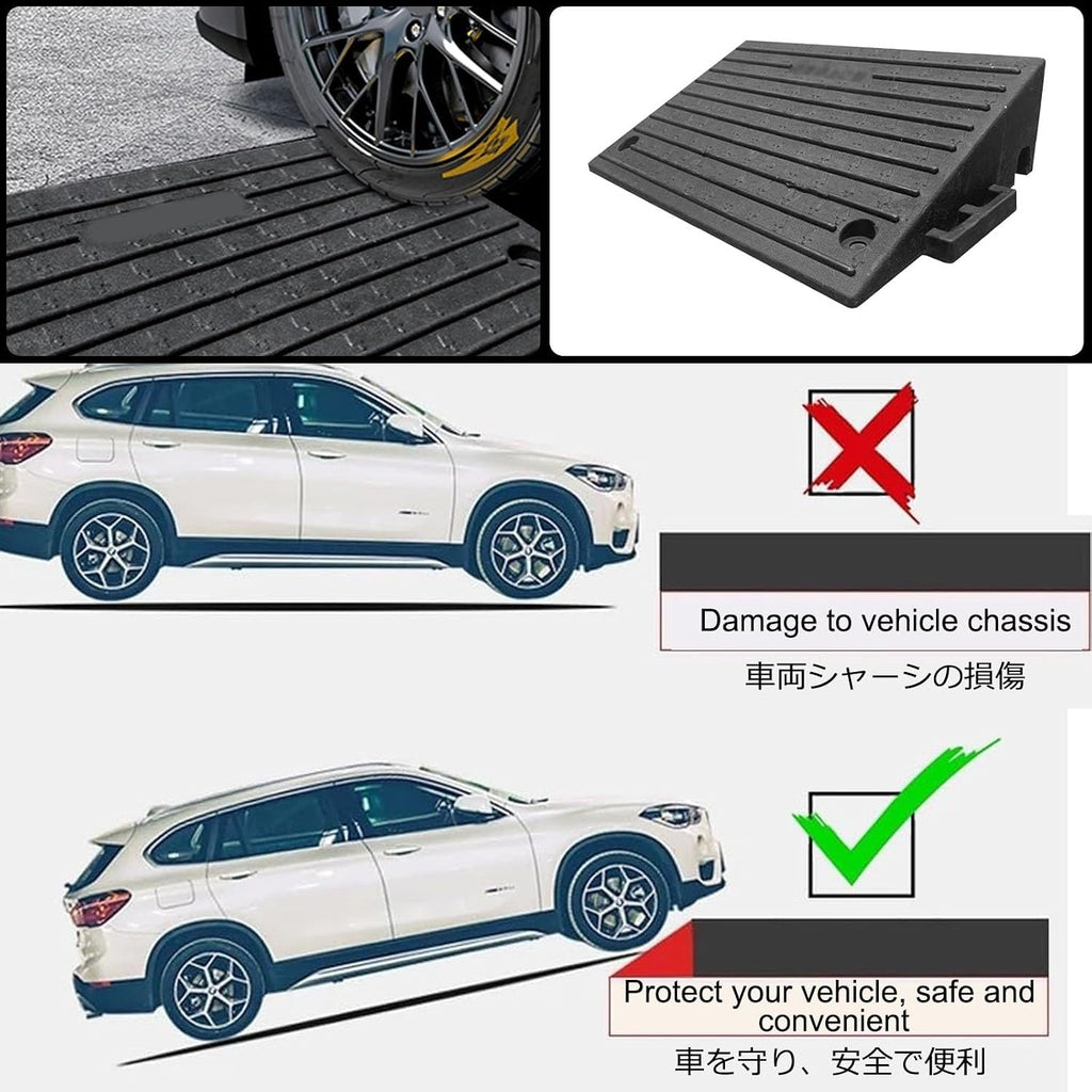 Rubber Kerb Ramps,Curbside Driveway Ramp,Doorway Curb Ramps,Durable And Easy To Install,Suitable For Vehicles,Wheelchairs,Warehouses,Motorcycles,Door Thresholds(50*32*9cm/19.6*12.6*3.5in)