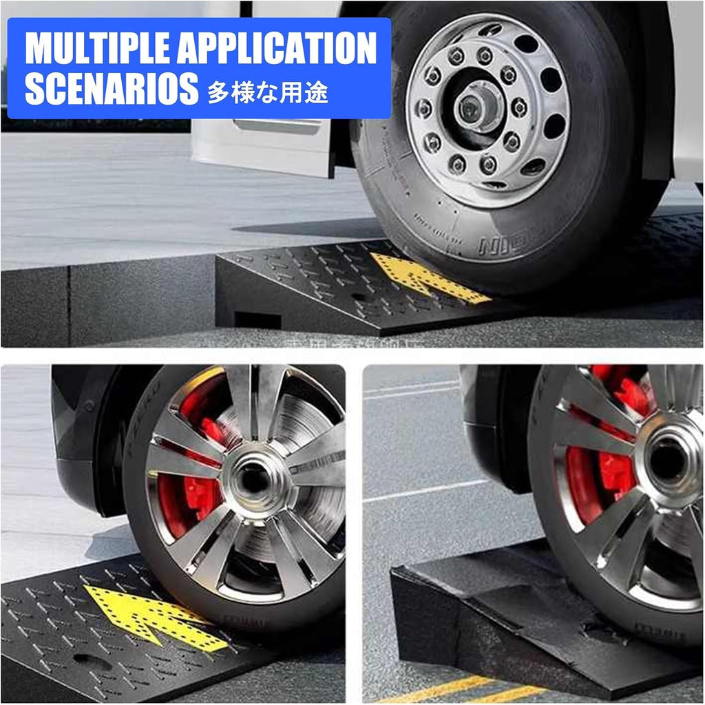 Heavy Duty Mobility Threshold Ramps，Portable Lightweight Kerb Curb Ramps，Auxiliary Slope Wheelchair Slope，Suitable for Homes, Steps, Doors.(100 * 25 * 9CM/39.4 * 9.8 * 3.5in)