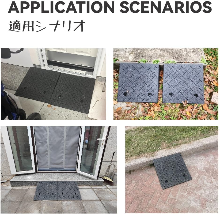Portable Rubber Curb Ramp Heavy Duty Threshold Ramps Sidewalk Curb Ramps Driveway Kerb Ramp Doggy Door Ramp Lawnmower Ramps Car Slope Ramp Pet Slope Ramp(19.7x23.6x7.5in)