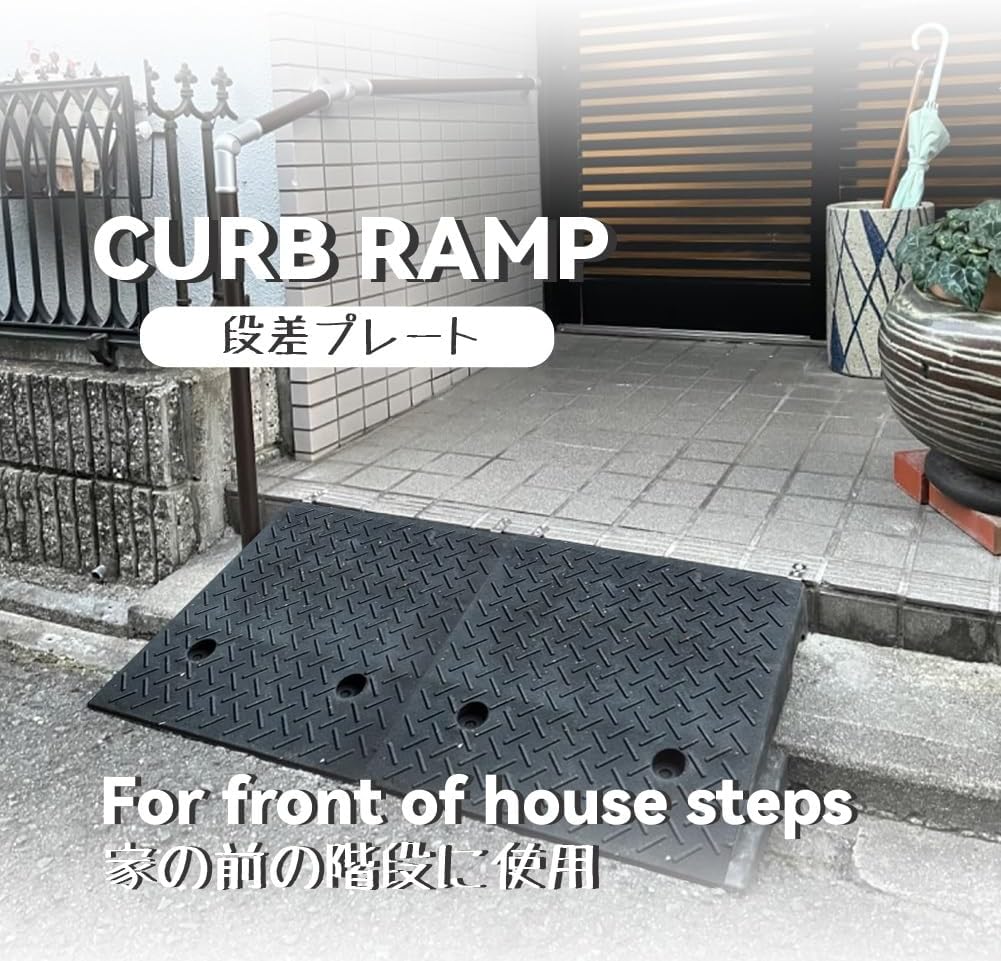 Portable Rubber Curb Ramp Heavy Duty Threshold Ramps Sidewalk Curb Ramps Driveway Kerb Ramp Doggy Door Ramp Lawnmower Ramps Car Slope Ramp Pet Slope Ramp(19.7x23.6x8.3in)