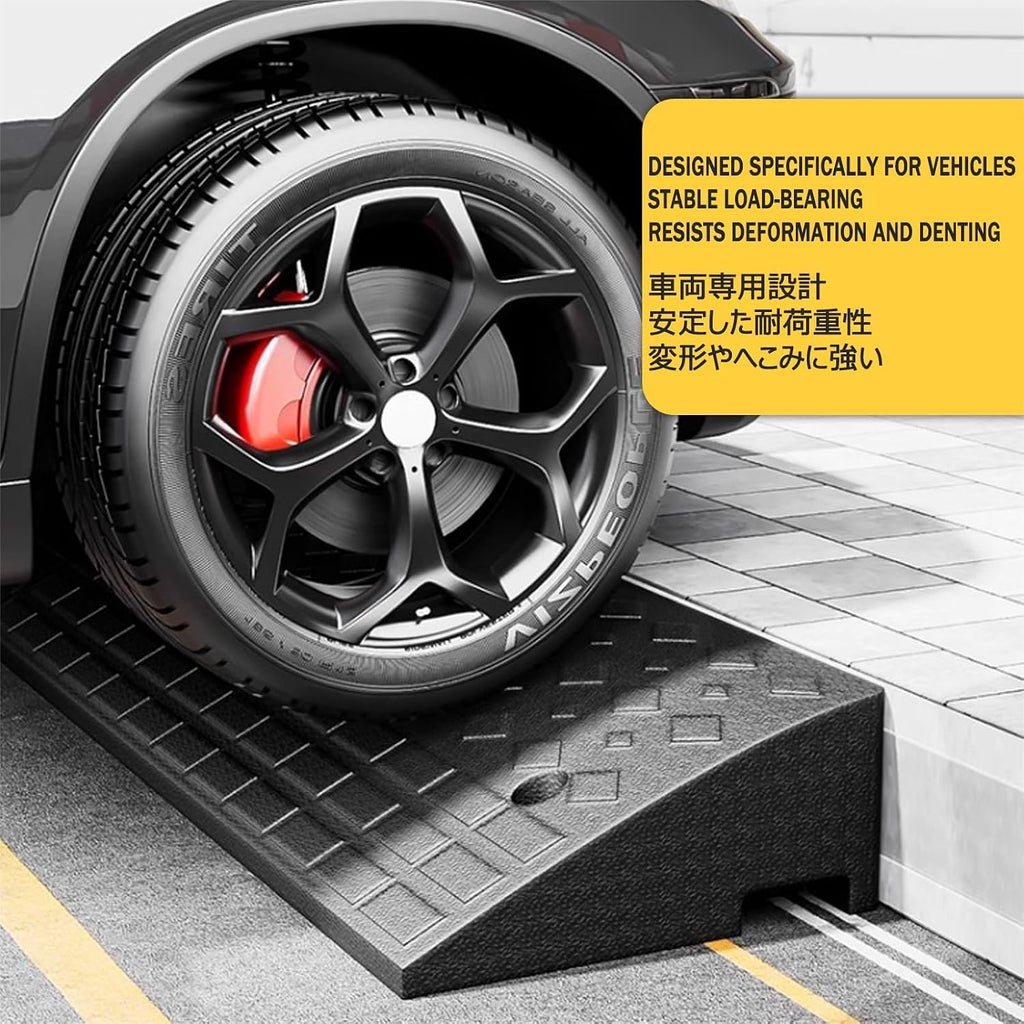 Heavy Duty Threshold Ramps，Heigh Door StepRamp ，Curb Ramp for Cars，Screw Fixation, Stable Load-Bearing, Non-Slip Texture, Suitable for Multiple Scenarios(100 * 60 * 20cm/39.4 * 23.6 * 7.9in)