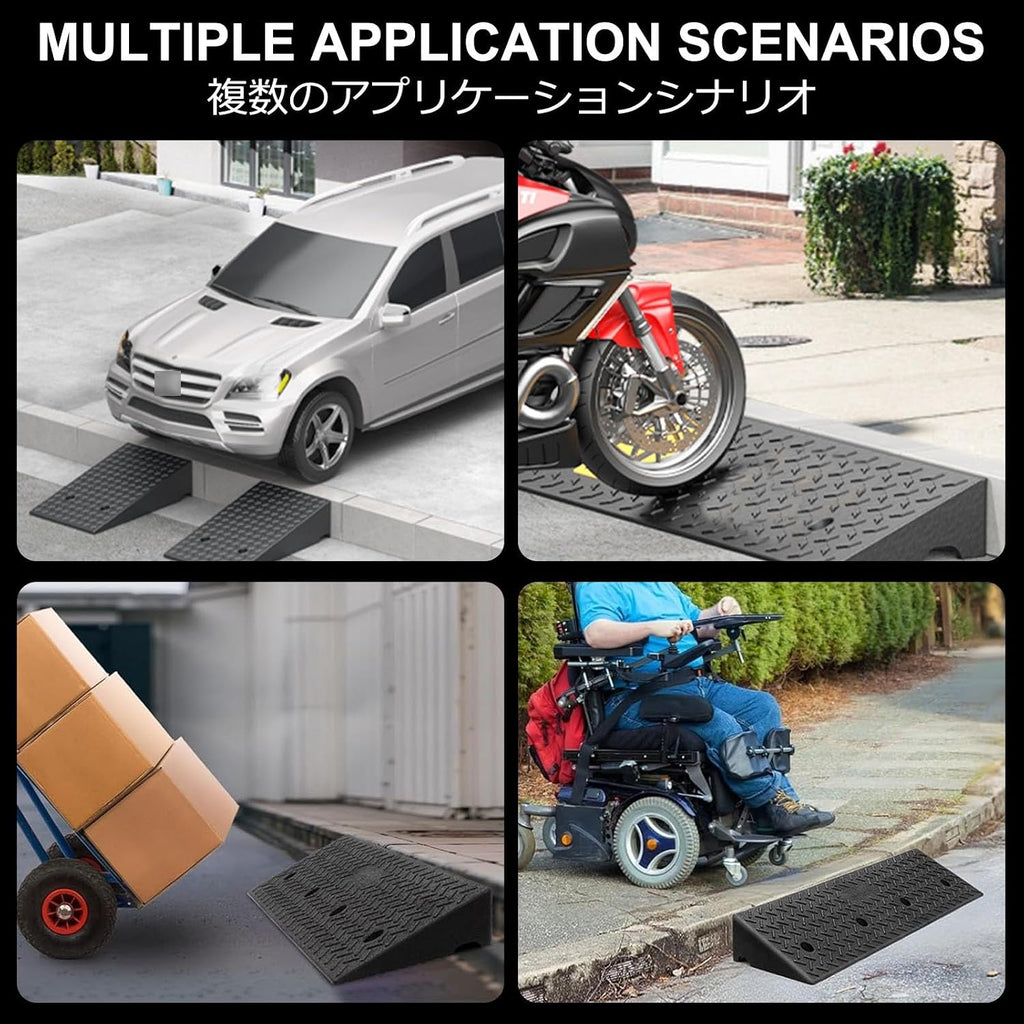 Rubber Curb Ramps,Car Driveway Ramps,Full Range Of Heights,Non-Slip And Wear-Resistant,Strong Load-Bearing Capacity,Suitable For Cars,Door Thresholds,Street Steps(50*50*14cm/19.6*19.6*5.5in)