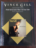 Vince Gill -- Selections from Pocket Full of Gold and When I Call Your Name Plus Other Hits